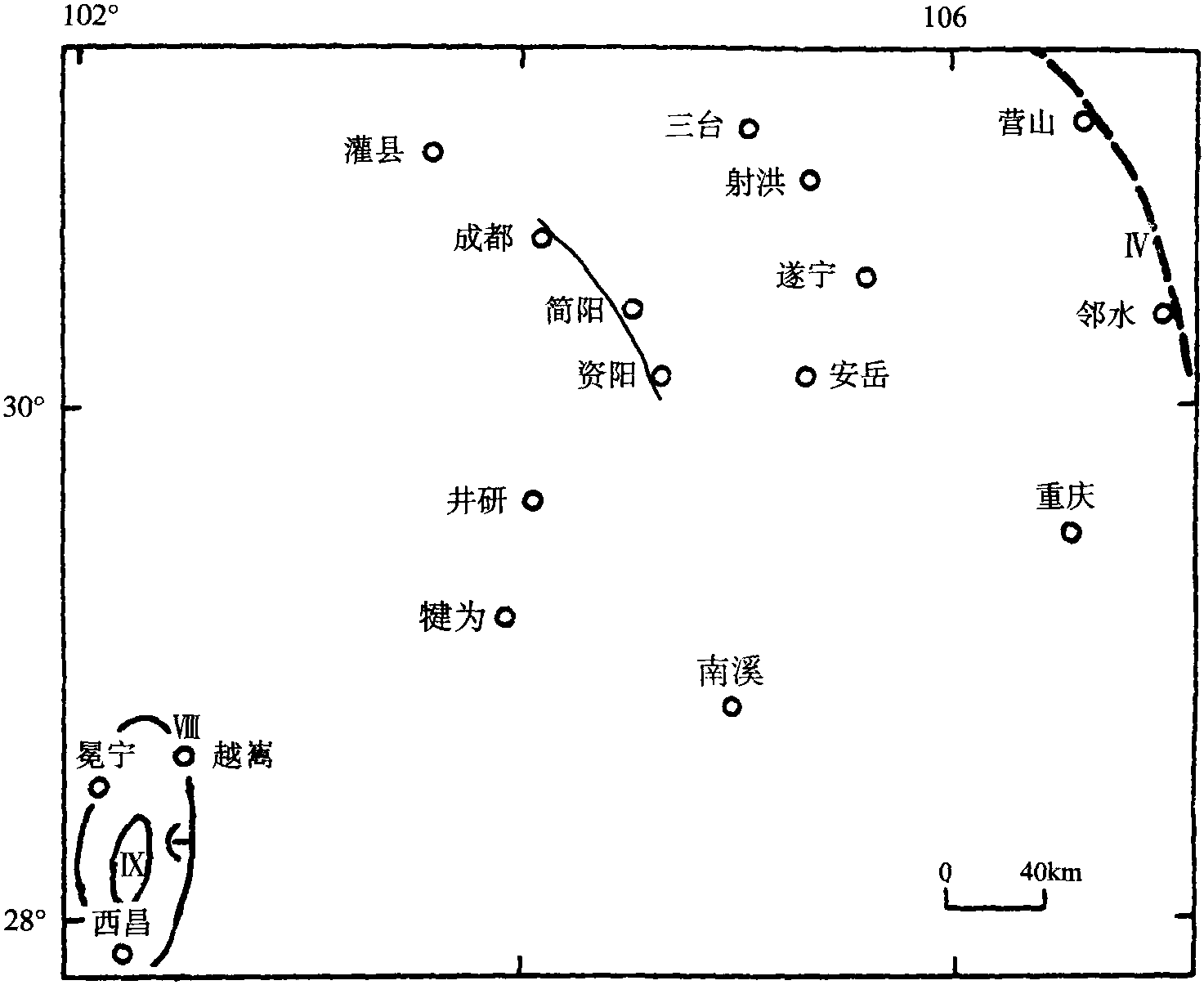 明弘治元年十二月辛卯至甲午 (初二至初五日) 1489年1月3至6日